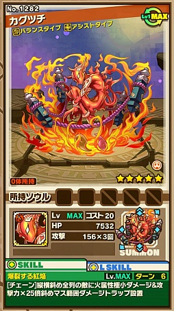 ���������꡼ No.002�Υ���ͥ������ / �֥���󥺥ܡ��ɡס����٥�ȥ��󥸥��֥�ĥ��ﻲƻ��̽�ۡפΥݥ���Ȥȡ��ܥ���󥹥����ֱ�δ��������ĥ��פι�ư�ѥ������Ҳ�