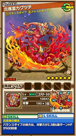 ���������꡼ No.003�Υ���ͥ������ / �֥���󥺥ܡ��ɡס����٥�ȥ��󥸥��֥�ĥ��ﻲƻ��̽�ۡפΥݥ���Ȥȡ��ܥ���󥹥����ֱ�δ��������ĥ��פι�ư�ѥ������Ҳ�