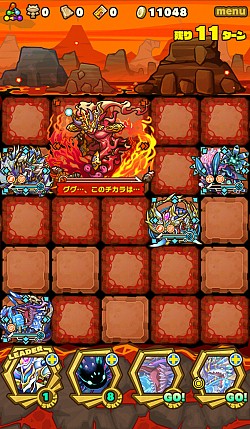 ���������꡼ No.014�Υ���ͥ������ / �֥���󥺥ܡ��ɡס����٥�ȥ��󥸥��֥�ĥ��ﻲƻ��̽�ۡפΥݥ���Ȥȡ��ܥ���󥹥����ֱ�δ��������ĥ��פι�ư�ѥ������Ҳ�