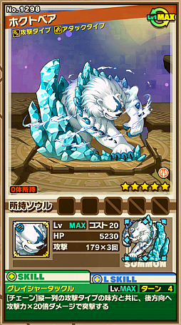 ꡼ No.002 | ֥󥺥ܡɡס٥ȥ󥸥֥Ρήɹ̽ۡפΥݥȤȡܥ󥹥ɹåۥȥ٥פιưѥҲ