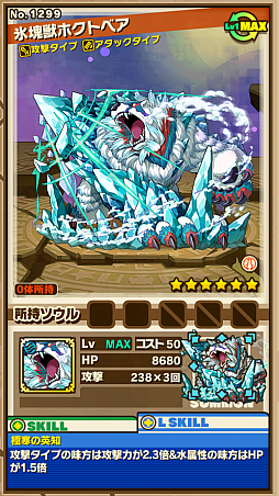 ꡼ No.003 | ֥󥺥ܡɡס٥ȥ󥸥֥Ρήɹ̽ۡפΥݥȤȡܥ󥹥ɹåۥȥ٥פιưѥҲ