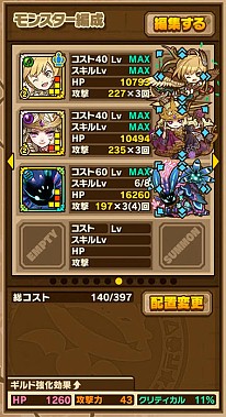 ꡼ No.004 | ֥󥺥ܡɡס٥ȥ󥸥֥Ρήɹ̽ۡפΥݥȤȡܥ󥹥ɹåۥȥ٥פιưѥҲ