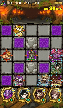 ꡼ No.012 | ֥󥺥ܡɡסϥץ쥤˳á򴹽ʤ2016ǯѳפǯ!? 2ǯο֤3ǯܤŸ˾ˤĤơץǥ塼إ󥿥ӥ塼