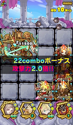 ꡼ No.013 | ֥󥺥ܡɡסϥץ쥤˳á򴹽ʤ2016ǯѳפǯ!? 2ǯο֤3ǯܤŸ˾ˤĤơץǥ塼إ󥿥ӥ塼