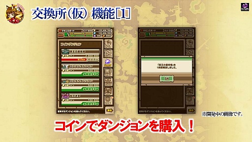 ꡼ No.021 | ֥󥺥ܡɡסϥץ쥤˳á򴹽ʤ2016ǯѳפǯ!? 2ǯο֤3ǯܤŸ˾ˤĤơץǥ塼إ󥿥ӥ塼