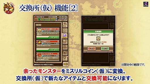 ꡼ No.022 | ֥󥺥ܡɡסϥץ쥤˳á򴹽ʤ2016ǯѳפǯ!? 2ǯο֤3ǯܤŸ˾ˤĤơץǥ塼إ󥿥ӥ塼