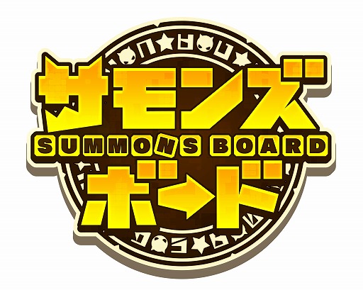 画像ギャラリー No.042のサムネイル画像 / 「サモンズボード」がアニメ「Fate/stay night[UBW]」とコラボイベントを実施