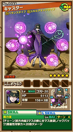 ���������꡼ No.002�Υ���ͥ������ / �֥���󥺥ܡ��ɡס�����ܥ��󥸥����ϲ���Ʋ�ڶˡۡפΥݥ���Ȥȡ��ܥ���󥹥�������ѻդα���㥹�����ס֥ޥ����������ڽ���Ϻ�פι�ư�ѥ������Ҳ�