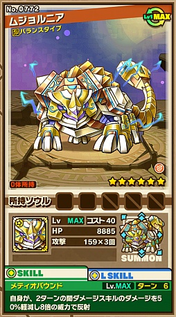 ꡼ No.002 | ֥󥺥ܡɡס٥ȥ󥸥֥饤ץפΥݥȤȡܥ󥹥ήεॸ˥פιưѥҲ