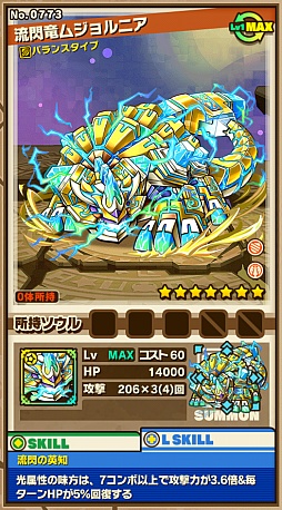 ꡼ No.003 | ֥󥺥ܡɡס٥ȥ󥸥֥饤ץפΥݥȤȡܥ󥹥ήεॸ˥פιưѥҲ