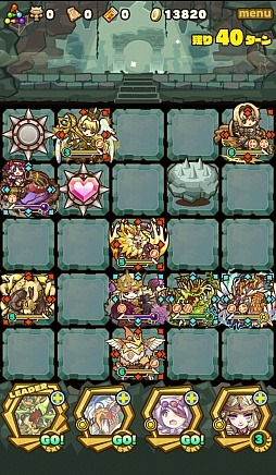 ꡼ No.006 | ֥󥺥ܡɡס٥ȥ󥸥֥饤ץפΥݥȤȡܥ󥹥ήεॸ˥פιưѥҲ