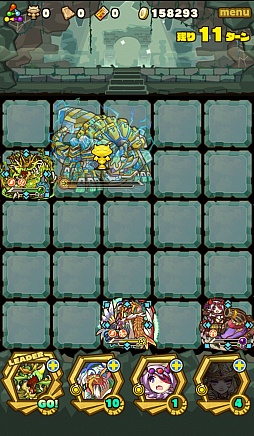 ꡼ No.012 | ֥󥺥ܡɡס٥ȥ󥸥֥饤ץפΥݥȤȡܥ󥹥ήεॸ˥פιưѥҲ