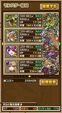 ꡼ No.013 | ֥󥺥ܡɡס٥ȥ󥸥֥饤ץפΥݥȤȡܥ󥹥ήεॸ˥פιưѥҲ