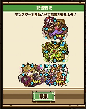 ꡼ No.014 | ֥󥺥ܡɡס٥ȥ󥸥֥饤ץפΥݥȤȡܥ󥹥ήεॸ˥פιưѥҲ