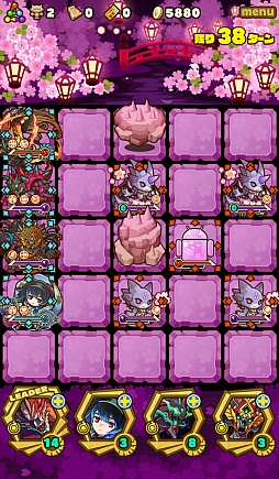 ���������꡼ No.005�Υ���ͥ������ / �֥���󥺥ܡ��ɡס����٥�ȥ��󥸥��ֺ����µܡ�̽�ۡפΥݥ���Ȥȡ��ܥ���󥹥����ֿ줤�ɤ췳�ե�����פι�ư�ѥ������Ҳ�