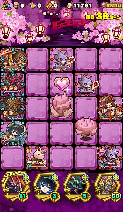 ���������꡼ No.006�Υ���ͥ������ / �֥���󥺥ܡ��ɡס����٥�ȥ��󥸥��ֺ����µܡ�̽�ۡפΥݥ���Ȥȡ��ܥ���󥹥����ֿ줤�ɤ췳�ե�����פι�ư�ѥ������Ҳ�