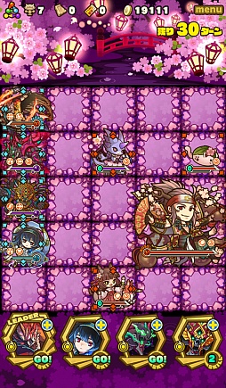 ���������꡼ No.007�Υ���ͥ������ / �֥���󥺥ܡ��ɡס����٥�ȥ��󥸥��ֺ����µܡ�̽�ۡפΥݥ���Ȥȡ��ܥ���󥹥����ֿ줤�ɤ췳�ե�����פι�ư�ѥ������Ҳ�