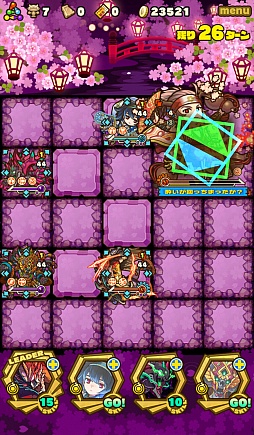 ���������꡼ No.008�Υ���ͥ������ / �֥���󥺥ܡ��ɡס����٥�ȥ��󥸥��ֺ����µܡ�̽�ۡפΥݥ���Ȥȡ��ܥ���󥹥����ֿ줤�ɤ췳�ե�����פι�ư�ѥ������Ҳ�