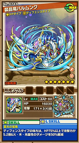 ���������꡼ No.003�Υ���ͥ������ / �֥���󥺥ܡ��ɡס����٥�ȥ��󥸥��֥�ߥʥ��Сڿ��ۡפΥݥ���Ȥȡ��ܥ���󥹥���������ε�Х��󥯡פι�ư�ѥ������Ҳ�