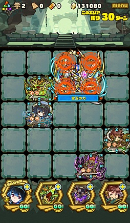 ���������꡼ No.009�Υ���ͥ������ / �֥���󥺥ܡ��ɡס����٥�ȥ��󥸥��֥�ߥʥ��Сڿ��ۡפΥݥ���Ȥȡ��ܥ���󥹥���������ε�Х��󥯡פι�ư�ѥ������Ҳ�