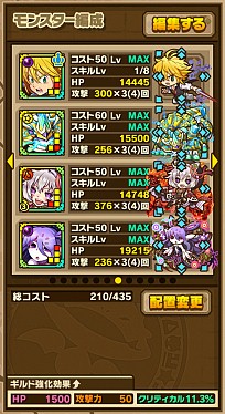 ꡼ No.011Υͥ / ֥󥺥ܡɡס٥ȥ󥸥ؿѱפΥݥȤȡܥ󥹥ŷƳեϥפιưѥҲ