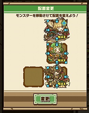 ꡼ No.013Υͥ / ֥󥺥ܡɡס٥ȥ󥸥ؿѱפΥݥȤȡܥ󥹥ŷƳեϥפιưѥҲ