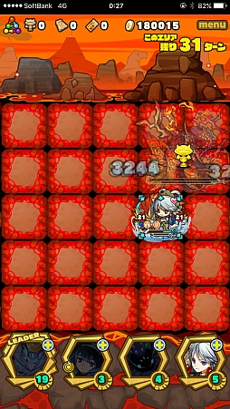 ���������꡼ No.005�Υ���ͥ������ / �֥���󥺥ܡ��ɡס����٥�ȥ��󥸥��֥ޥ��������եȡڿ��ۡפΥݥ���Ȥȡ��ܥ���󥹥����ֻ���ο������ࡦ���륢�ϡפι�ư�ѥ������Ҳ�