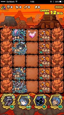 ���������꡼ No.007�Υ���ͥ������ / �֥���󥺥ܡ��ɡס����٥�ȥ��󥸥��֥ޥ��������եȡڿ��ۡפΥݥ���Ȥȡ��ܥ���󥹥����ֻ���ο������ࡦ���륢�ϡפι�ư�ѥ������Ҳ�