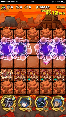 ���������꡼ No.011�Υ���ͥ������ / �֥���󥺥ܡ��ɡס����٥�ȥ��󥸥��֥ޥ��������եȡڿ��ۡפΥݥ���Ȥȡ��ܥ���󥹥����ֻ���ο������ࡦ���륢�ϡפι�ư�ѥ������Ҳ�