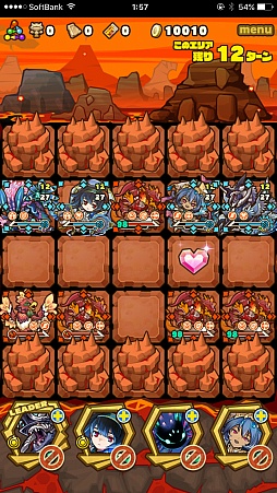 ���������꡼ No.012�Υ���ͥ������ / �֥���󥺥ܡ��ɡס����٥�ȥ��󥸥��֥ޥ��������եȡڿ��ۡפΥݥ���Ȥȡ��ܥ���󥹥����ֻ���ο������ࡦ���륢�ϡפι�ư�ѥ������Ҳ�