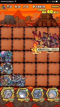 ���������꡼ No.013�Υ���ͥ������ / �֥���󥺥ܡ��ɡס����٥�ȥ��󥸥��֥ޥ��������եȡڿ��ۡפΥݥ���Ȥȡ��ܥ���󥹥����ֻ���ο������ࡦ���륢�ϡפι�ư�ѥ������Ҳ�