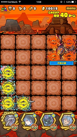 ���������꡼ No.014�Υ���ͥ������ / �֥���󥺥ܡ��ɡס����٥�ȥ��󥸥��֥ޥ��������եȡڿ��ۡפΥݥ���Ȥȡ��ܥ���󥹥����ֻ���ο������ࡦ���륢�ϡפι�ư�ѥ������Ҳ�