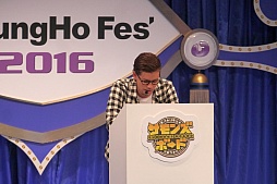 ���������꡼ No.006�Υ���ͥ������ / �֥���󥺥ܡ��ɡס��֤ޤɥޥ��ץ���ܤ俷���ʡ���ɤʤɡ��ǿ������������줿�֥���ۡ��ե����ƥ��Х�2016�פΥ���󥺥ܡ��ɥ��ơ������ݡ���