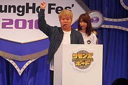 ���������꡼ No.007�Υ���ͥ������ / �֥���󥺥ܡ��ɡס��֤ޤɥޥ��ץ���ܤ俷���ʡ���ɤʤɡ��ǿ������������줿�֥���ۡ��ե����ƥ��Х�2016�פΥ���󥺥ܡ��ɥ��ơ������ݡ���