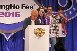 ���������꡼ No.008�Υ���ͥ������ / �֥���󥺥ܡ��ɡס��֤ޤɥޥ��ץ���ܤ俷���ʡ���ɤʤɡ��ǿ������������줿�֥���ۡ��ե����ƥ��Х�2016�פΥ���󥺥ܡ��ɥ��ơ������ݡ���