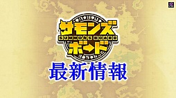 ���������꡼ No.010�Υ���ͥ������ / �֥���󥺥ܡ��ɡס��֤ޤɥޥ��ץ���ܤ俷���ʡ���ɤʤɡ��ǿ������������줿�֥���ۡ��ե����ƥ��Х�2016�פΥ���󥺥ܡ��ɥ��ơ������ݡ���