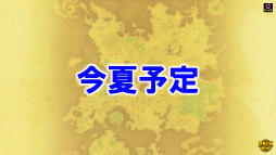 ���������꡼ No.011�Υ���ͥ������ / �֥���󥺥ܡ��ɡס��֤ޤɥޥ��ץ���ܤ俷���ʡ���ɤʤɡ��ǿ������������줿�֥���ۡ��ե����ƥ��Х�2016�פΥ���󥺥ܡ��ɥ��ơ������ݡ���