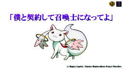 ���������꡼ No.013�Υ���ͥ������ / �֥���󥺥ܡ��ɡס��֤ޤɥޥ��ץ���ܤ俷���ʡ���ɤʤɡ��ǿ������������줿�֥���ۡ��ե����ƥ��Х�2016�פΥ���󥺥ܡ��ɥ��ơ������ݡ���