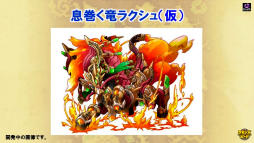 ���������꡼ No.016�Υ���ͥ������ / �֥���󥺥ܡ��ɡס��֤ޤɥޥ��ץ���ܤ俷���ʡ���ɤʤɡ��ǿ������������줿�֥���ۡ��ե����ƥ��Х�2016�פΥ���󥺥ܡ��ɥ��ơ������ݡ���