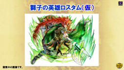 ���������꡼ No.017�Υ���ͥ������ / �֥���󥺥ܡ��ɡס��֤ޤɥޥ��ץ���ܤ俷���ʡ���ɤʤɡ��ǿ������������줿�֥���ۡ��ե����ƥ��Х�2016�פΥ���󥺥ܡ��ɥ��ơ������ݡ���