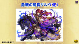 ���������꡼ No.018�Υ���ͥ������ / �֥���󥺥ܡ��ɡס��֤ޤɥޥ��ץ���ܤ俷���ʡ���ɤʤɡ��ǿ������������줿�֥���ۡ��ե����ƥ��Х�2016�פΥ���󥺥ܡ��ɥ��ơ������ݡ���