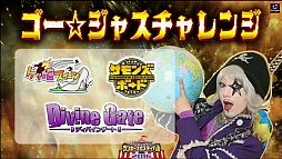 ���������꡼ No.024�Υ���ͥ������ / �֥���󥺥ܡ��ɡס��֤ޤɥޥ��ץ���ܤ俷���ʡ���ɤʤɡ��ǿ������������줿�֥���ۡ��ե����ƥ��Х�2016�פΥ���󥺥ܡ��ɥ��ơ������ݡ���