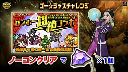 ���������꡼ No.025�Υ���ͥ������ / �֥���󥺥ܡ��ɡס��֤ޤɥޥ��ץ���ܤ俷���ʡ���ɤʤɡ��ǿ������������줿�֥���ۡ��ե����ƥ��Х�2016�פΥ���󥺥ܡ��ɥ��ơ������ݡ���