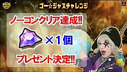 ���������꡼ No.028�Υ���ͥ������ / �֥���󥺥ܡ��ɡס��֤ޤɥޥ��ץ���ܤ俷���ʡ���ɤʤɡ��ǿ������������줿�֥���ۡ��ե����ƥ��Х�2016�פΥ���󥺥ܡ��ɥ��ơ������ݡ���