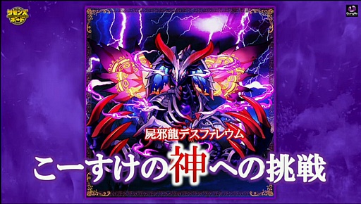 ���������꡼ No.029�Υ���ͥ������ / �֥���󥺥ܡ��ɡס��֤ޤɥޥ��ץ���ܤ俷���ʡ���ɤʤɡ��ǿ������������줿�֥���ۡ��ե����ƥ��Х�2016�פΥ���󥺥ܡ��ɥ��ơ������ݡ���