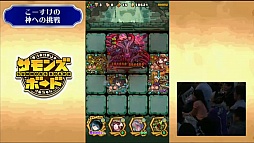 ���������꡼ No.030�Υ���ͥ������ / �֥���󥺥ܡ��ɡס��֤ޤɥޥ��ץ���ܤ俷���ʡ���ɤʤɡ��ǿ������������줿�֥���ۡ��ե����ƥ��Х�2016�פΥ���󥺥ܡ��ɥ��ơ������ݡ���