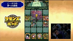 ���������꡼ No.031�Υ���ͥ������ / �֥���󥺥ܡ��ɡס��֤ޤɥޥ��ץ���ܤ俷���ʡ���ɤʤɡ��ǿ������������줿�֥���ۡ��ե����ƥ��Х�2016�פΥ���󥺥ܡ��ɥ��ơ������ݡ���