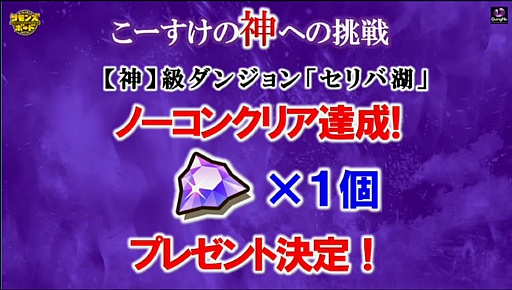 ���������꡼ No.032�Υ���ͥ������ / �֥���󥺥ܡ��ɡס��֤ޤɥޥ��ץ���ܤ俷���ʡ���ɤʤɡ��ǿ������������줿�֥���ۡ��ե����ƥ��Х�2016�פΥ���󥺥ܡ��ɥ��ơ������ݡ���