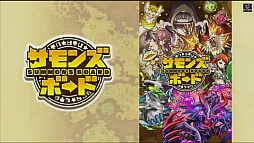 ���������꡼ No.033�Υ���ͥ������ / �֥���󥺥ܡ��ɡס��֤ޤɥޥ��ץ���ܤ俷���ʡ���ɤʤɡ��ǿ������������줿�֥���ۡ��ե����ƥ��Х�2016�פΥ���󥺥ܡ��ɥ��ơ������ݡ���