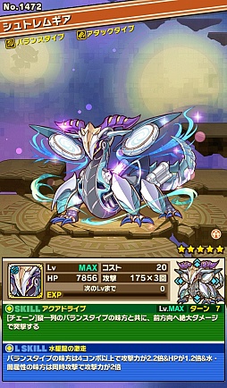 ���������꡼ No.002�Υ���ͥ������ / �֥���󥺥ܡ��ɡס����٥�ȥ��󥸥��֥�ʳ�����̽�ۡפΥݥ���Ȥȡ��ܥ���󥹥����ֿ��ζ����ȥ�८���פι�ư�ѥ������Ҳ�